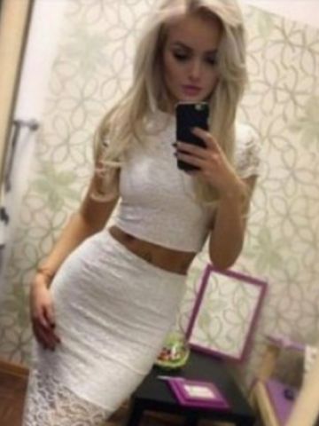 Дарина