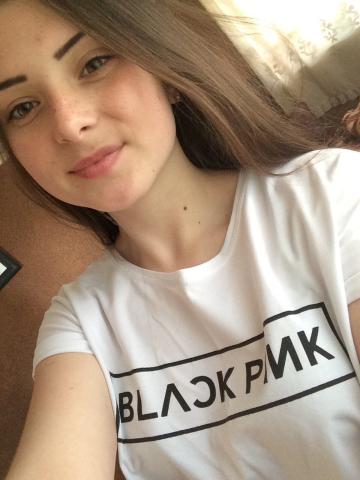 Карина